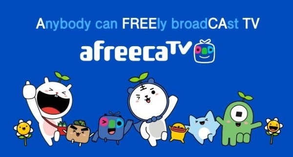 AfreecaTV 韓國直播平臺網頁版入口
