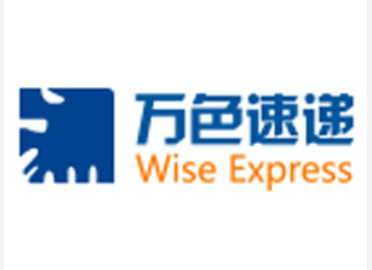 万色速递网址入口
